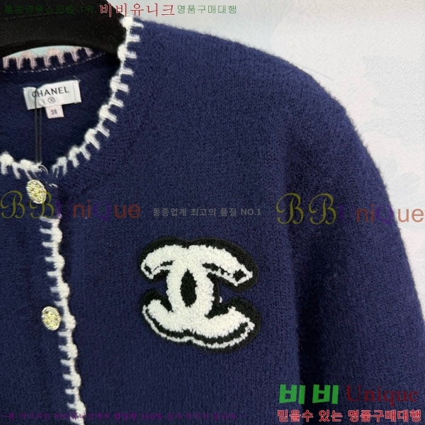 #������ Ʈ���� �÷� 10P862-204