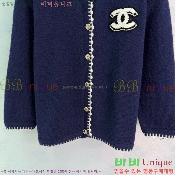 #������ Ʈ���� �÷� 10P862-204