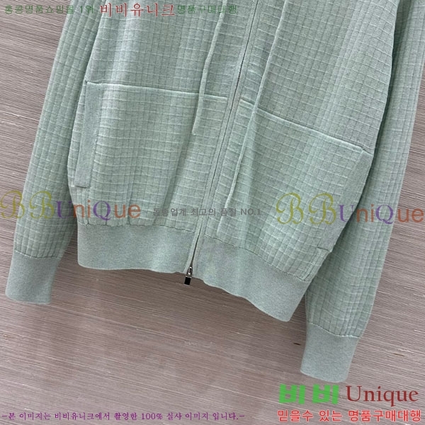 ���� �η�**�� ��Ʈ LP5345360-4