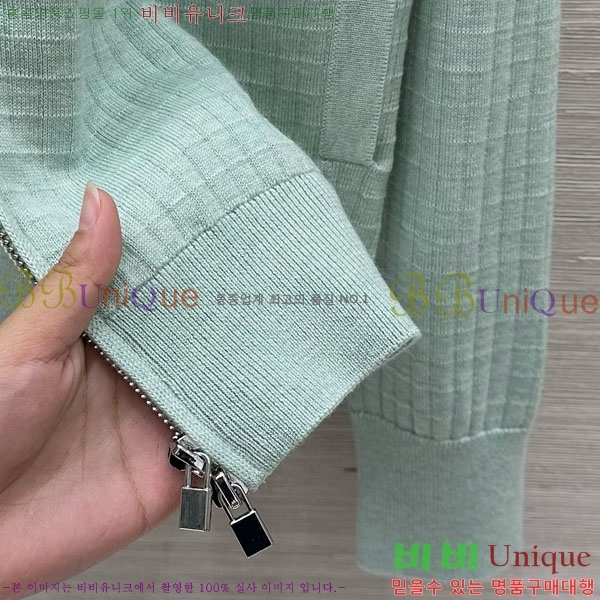 ���� �η�**�� ��Ʈ LP5345360-4