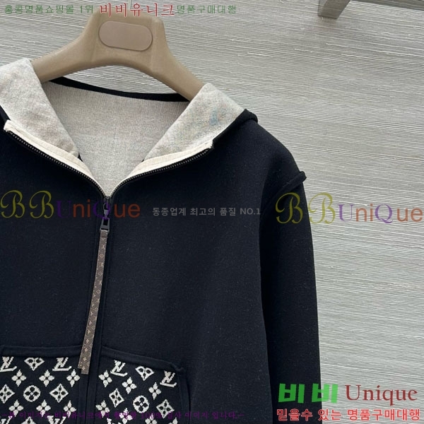 ���� ���̺��� ��Ŷ LV223250-1