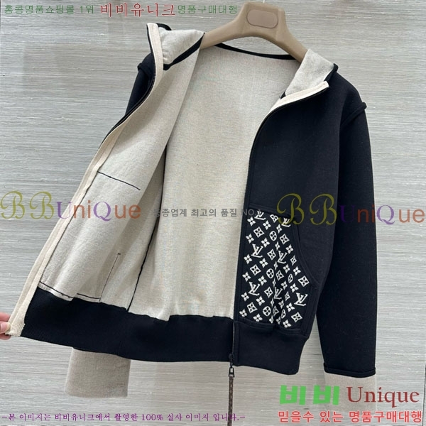 ���� ���̺��� ��Ŷ LV223250-1