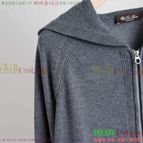 ���� �η�**�� ��Ŷ ��Ʈ LP137628-1