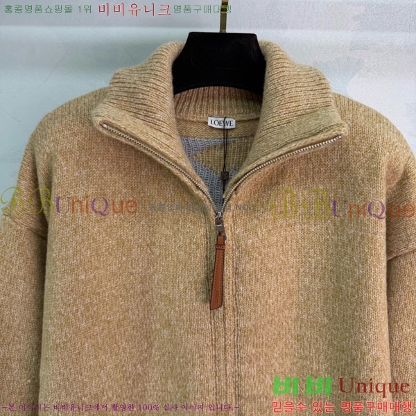 ���� �ο��� ������ ����� LOW3403-4