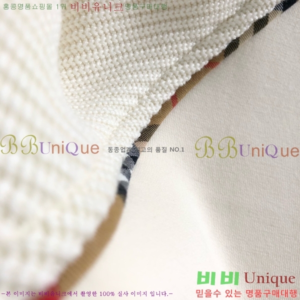 ���� ������ ������ B8452971