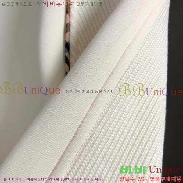 ���� ������ ������ B8452971