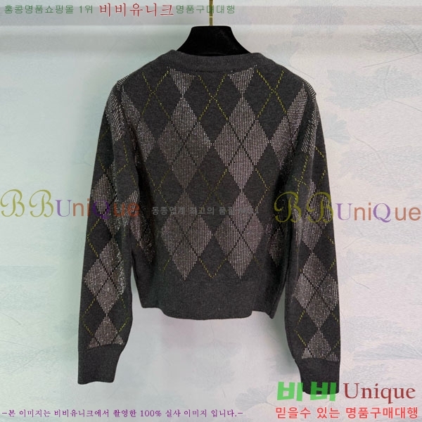 ���� �˷���� �� ������ ����� AW450543-9