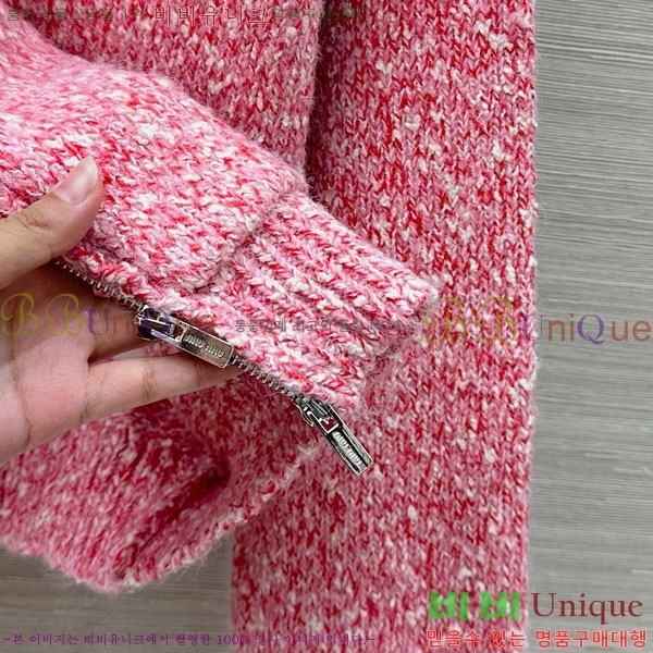 ���� �̿�̿� ������ ���� MIU34054-9