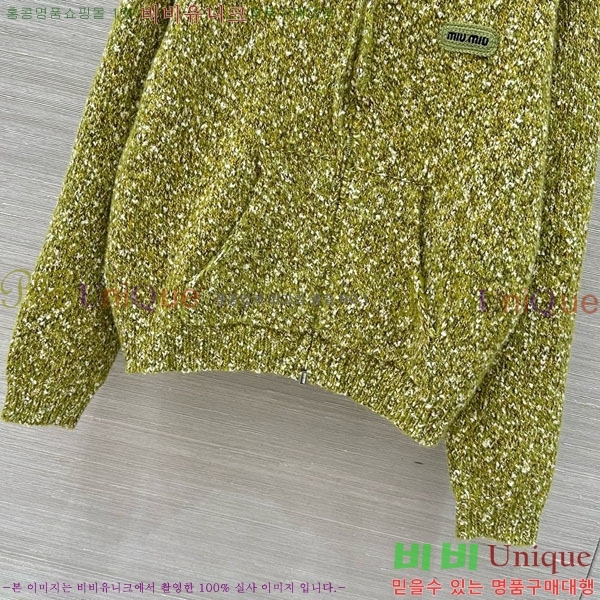 ���� �̿�̿� ������ ���� MIU34054-10