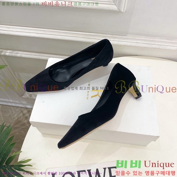 �� �ο� ������ 32TR856320-1 ��4.5cm