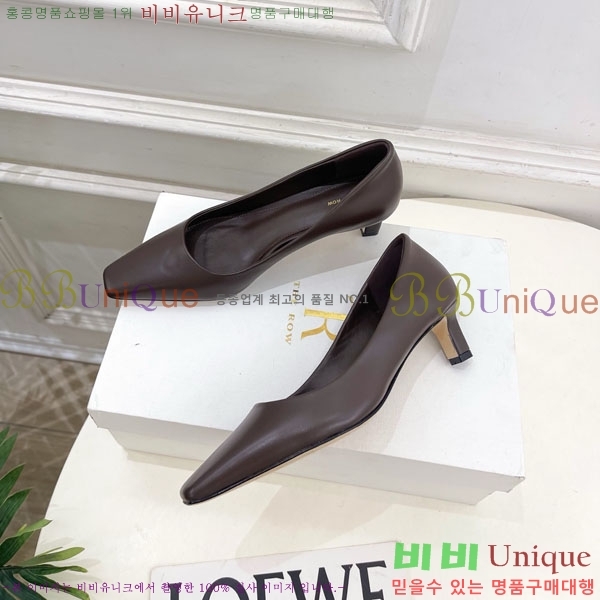 �� �ο� ������ 32TR856321-3 ��4.5cm