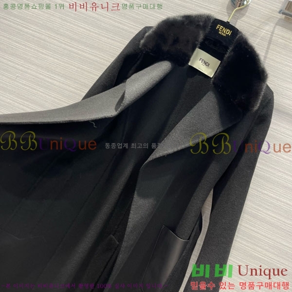 ���� ��� ��Ʈ FE233045-4