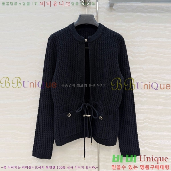 ���� ��* ������ ����� CH82907-17