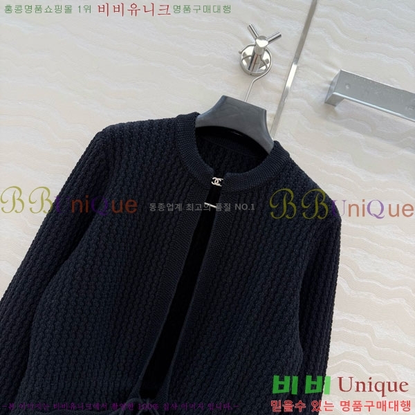 ���� ��* ������ ����� CH82907-17