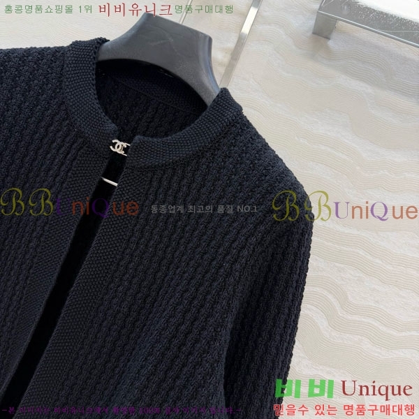 ���� ��* ������ ����� CH82907-17