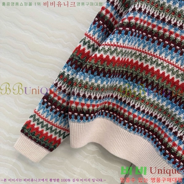 ���� �η�**�� ������ LP344507-1