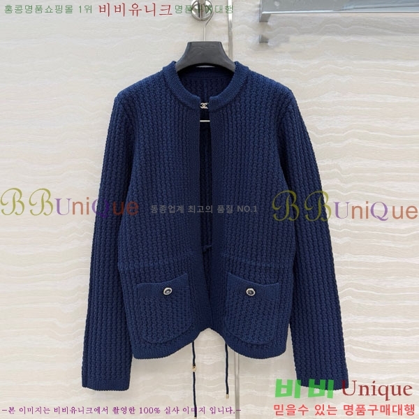 ���� ��* ������ ����� CH82907-18