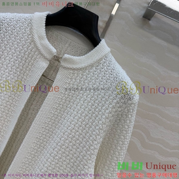 ���� ��* ������ ����� CH82907-20