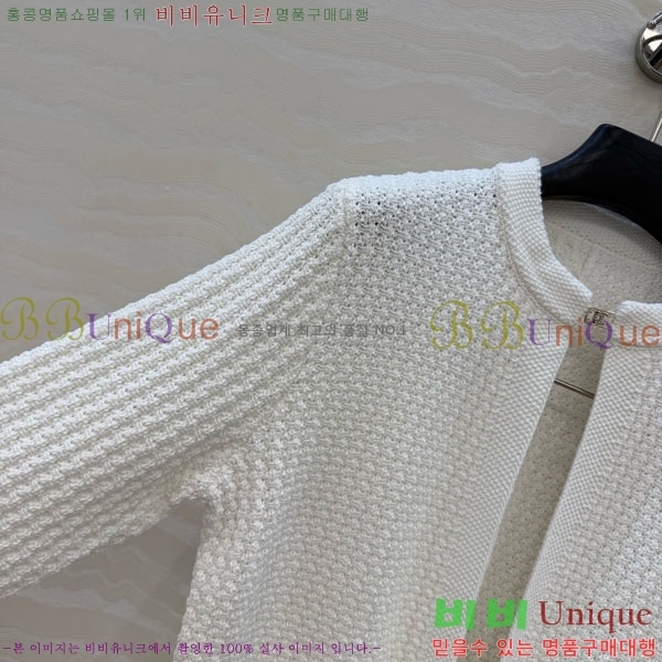 ���� ��* ������ ����� CH82907-20