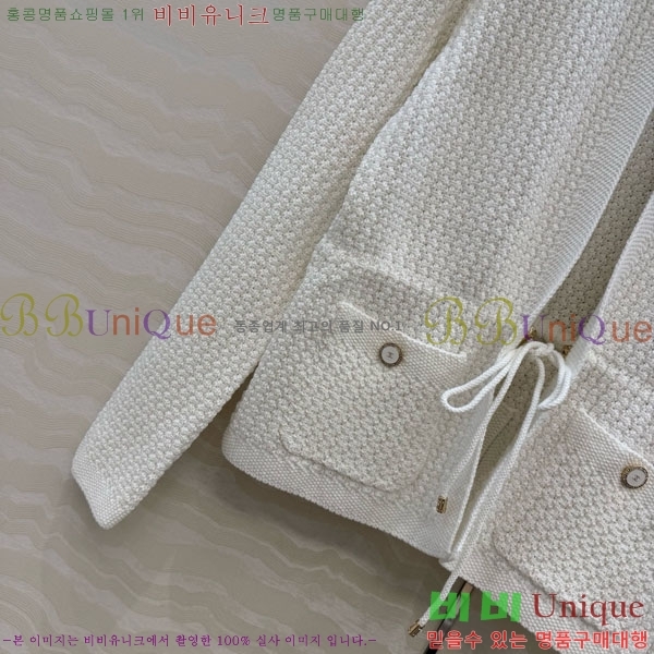 ���� ��* ������ ����� CH82907-20