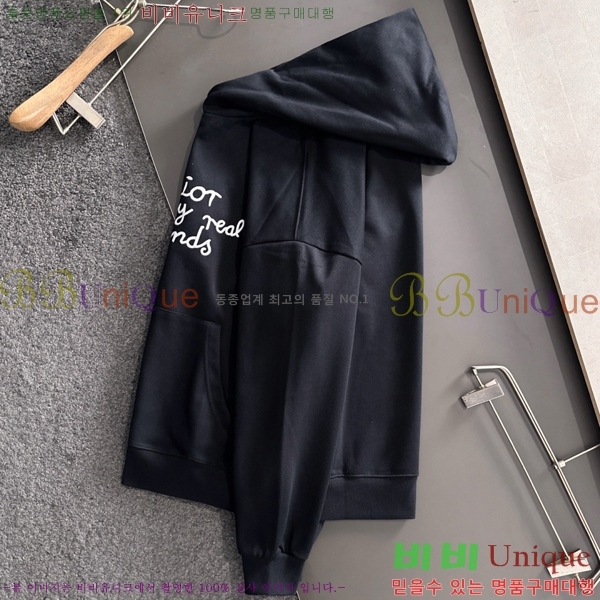 ���� ��� �ĵ�Ƽ DO524683-2