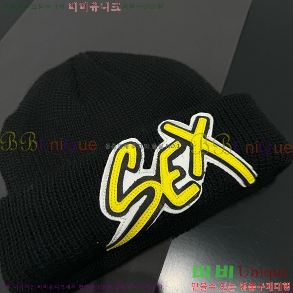 ũ������ ���� CH456450-4