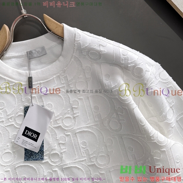 ���� ��� ������ D2O14735-1