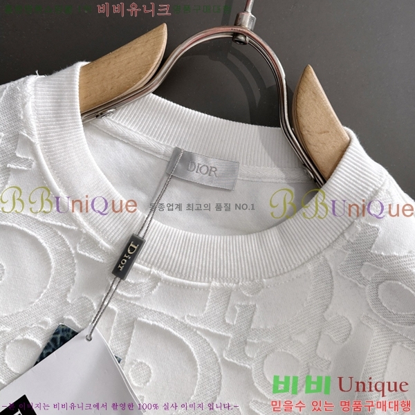 ���� ��� ������ D2O14735-1