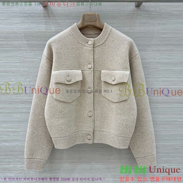 ���� ��� ������ ����� FED24588-2