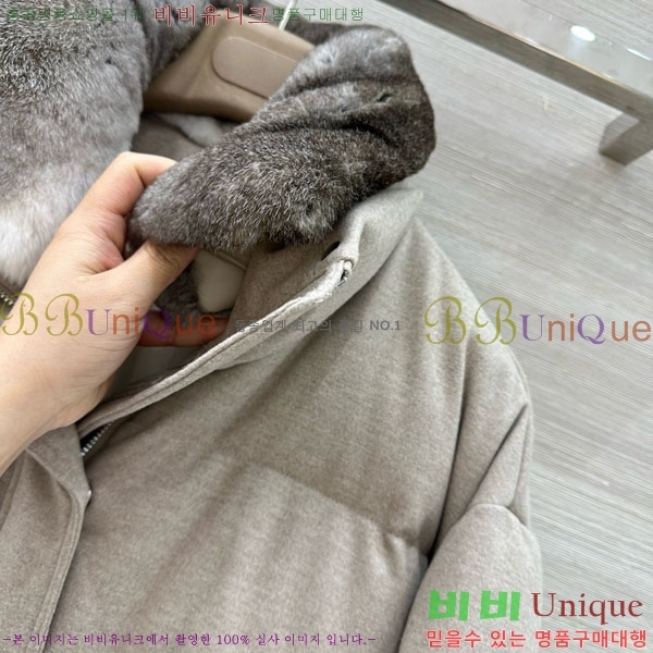 ���� �η�**�� �ٿ� �е� LP14245022-1