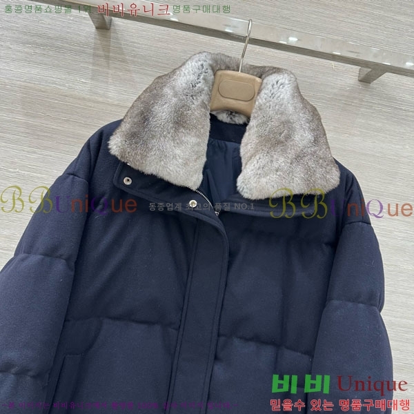 ���� �η�**�� �ٿ� �е� LP14245022-2