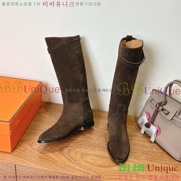 ���� �����޽� �̸� ���� 90H1199781-3