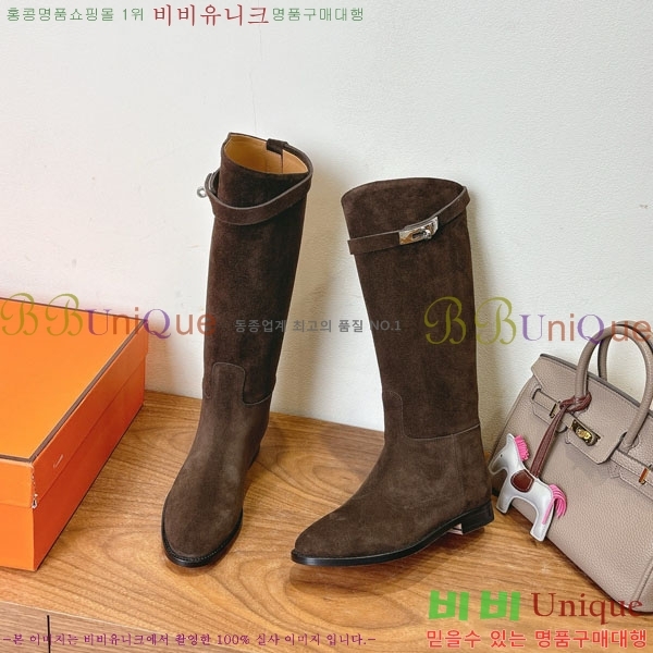 ���� �����޽� �̸� ���� 90H1199781-3