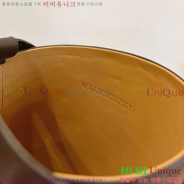 ���� �����޽� �̸� ���� 90H1199782-1