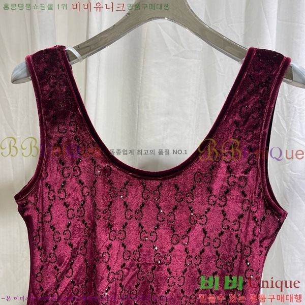 ���� ���� ��Ű��/������ GU1123420-4