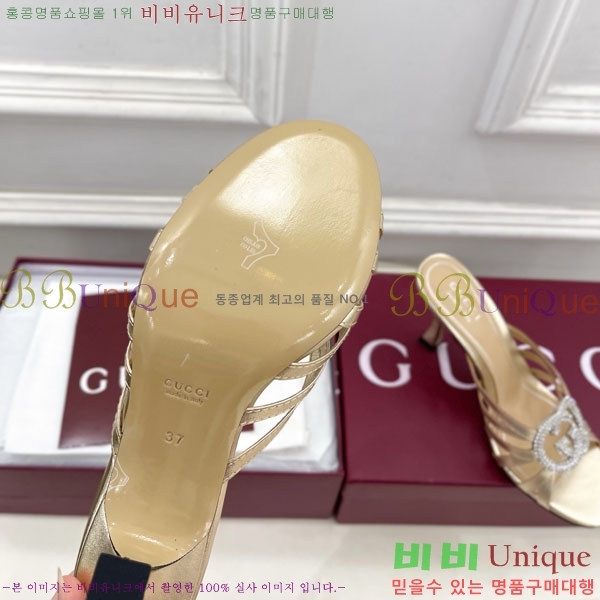 ���� ������ ���� 30GG70451-6 �� 8.5cm