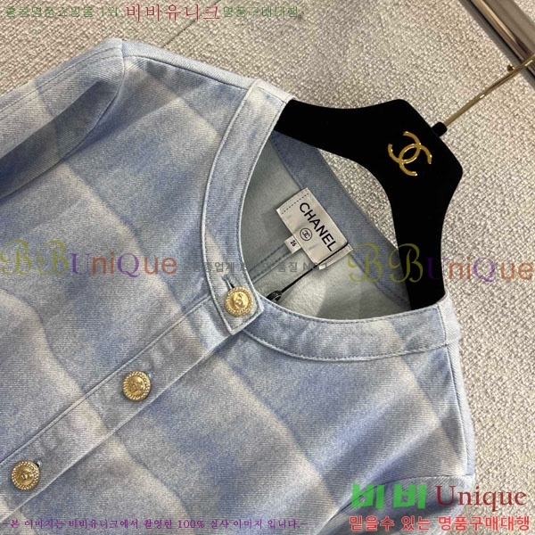 ���� ��* ���� CH342530-3