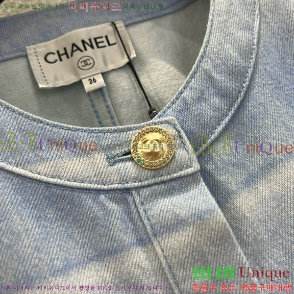 ���� ��* ���� CH342530-3