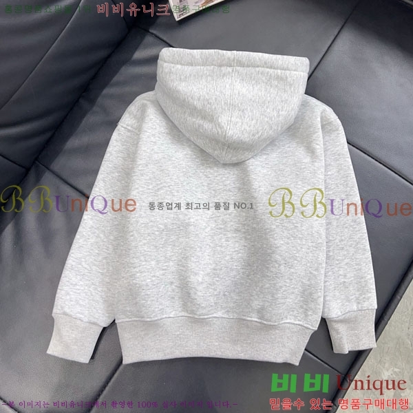 Ű�� ���� �ĵ�Ƽ GUC11288-9