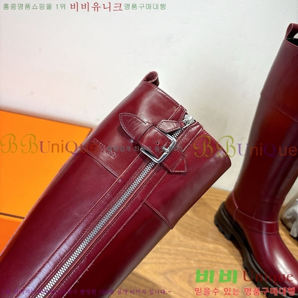 ���� �����޽� �� ���� 90H1199783-4