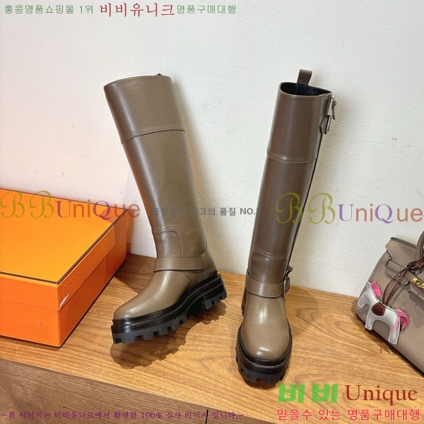 ���� �����޽� �� ���� 90H1199783-2