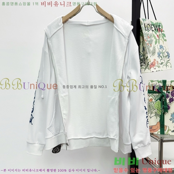 ���� ũ������ ��Ŷ CH625743