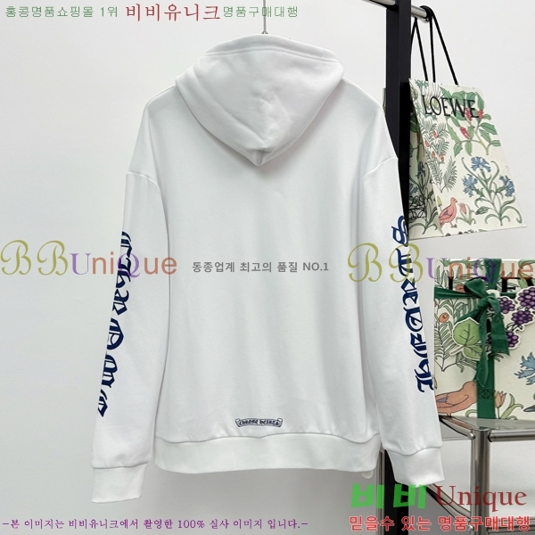 ���� ũ������ ��Ŷ CH625743