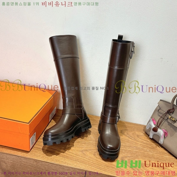 ���� �����޽� �� ���� 90H1199783-1