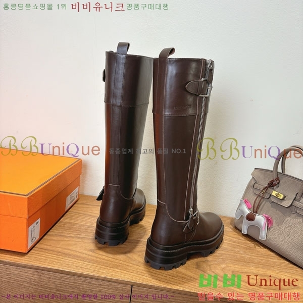 ���� �����޽� �� ���� 90H1199783-1