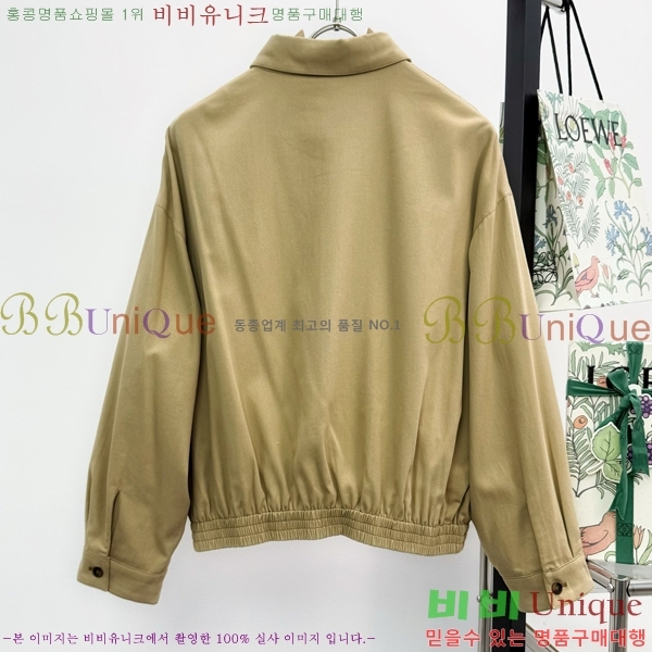 ���� �̿�̿� ��Ŷ MU2351171