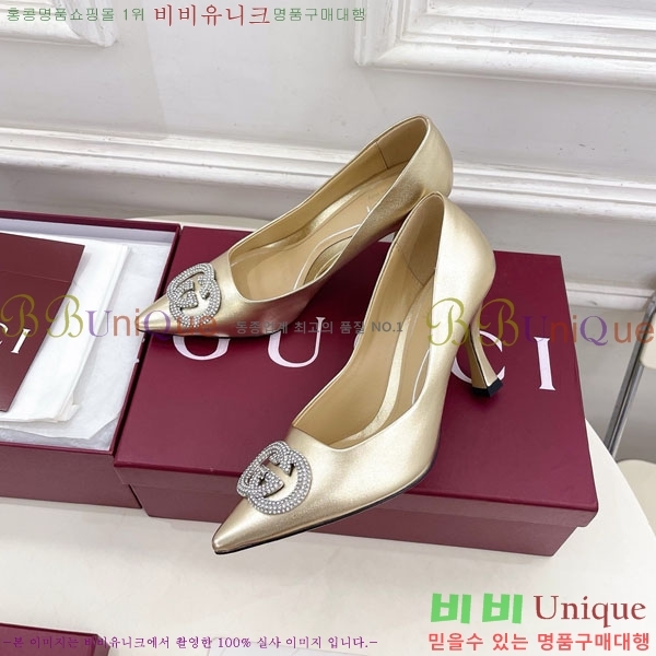 ���� ������ 34GG70450-2 �� 8.5cm