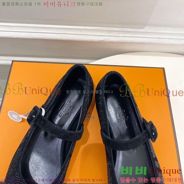 �����޽� �޸����� �÷����� 39HE897140-1