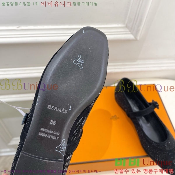 �����޽� �޸����� �÷����� 39HE897140-1