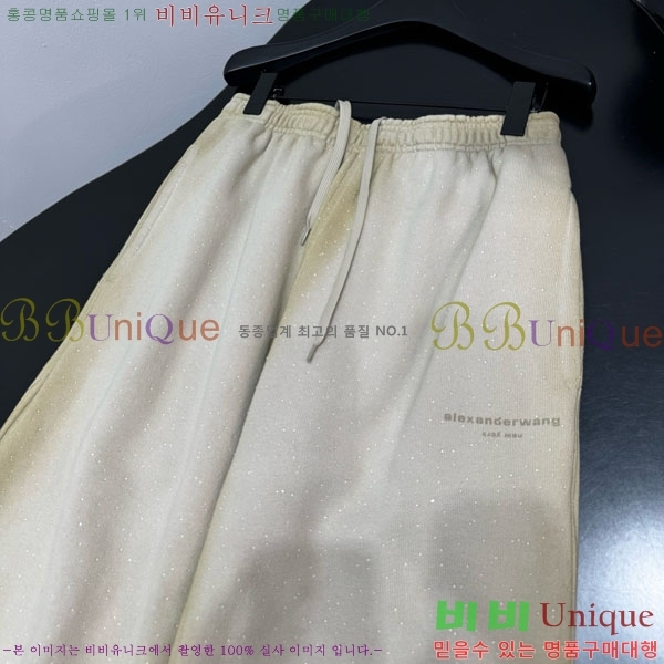 �������� �˷���� �� ���� AW634503-4